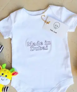 Petite Lamb | Made in Dubai Short Sleeve Bodysuit