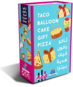 Blue Orange Games | Taco Balloon Cake Gift Pizza